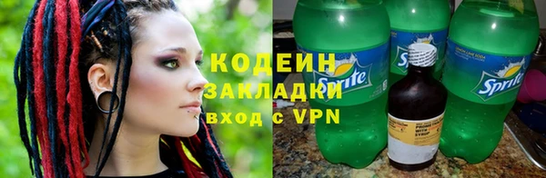 гидропоника Ветлуга