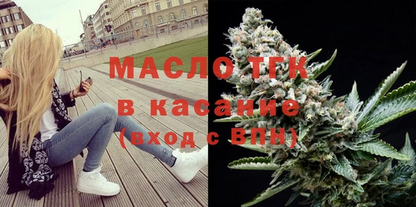 меф VHQ Нягань