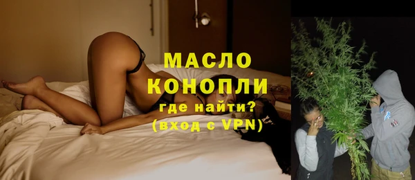 мдма Остров