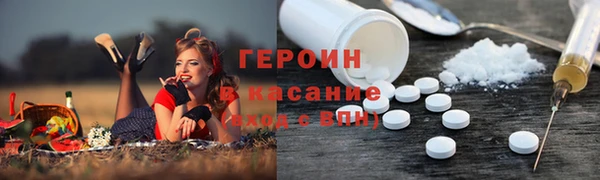 меф VHQ Нягань