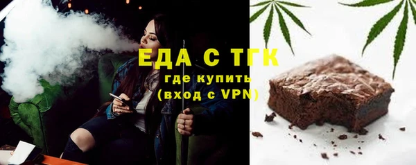 меф VHQ Нягань