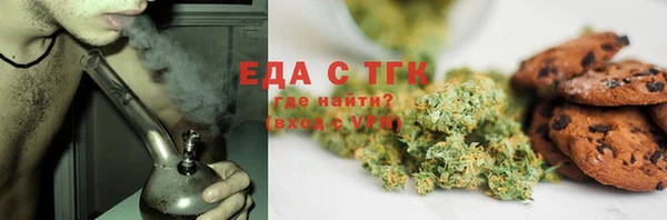 гидропоника Осташков