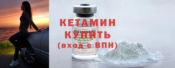соль ск Няндома