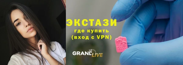 мдма Остров