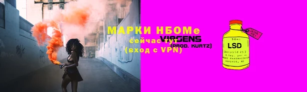 МДПВ Вязники