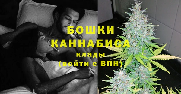 мдма Остров
