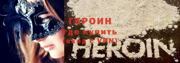 винт Всеволожск