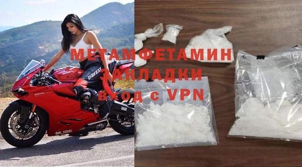 мдма Остров