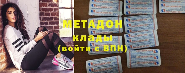 меф VHQ Нягань