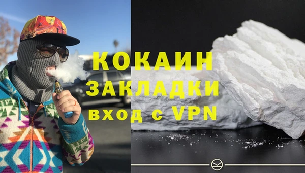 марки nbome Осинники