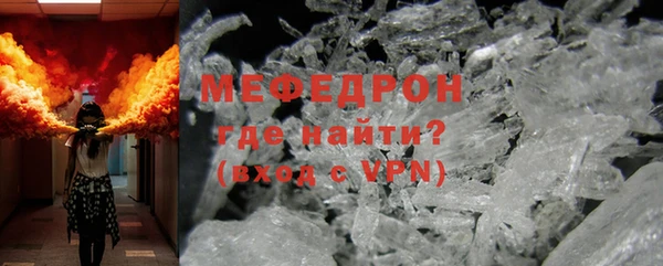 мдма Остров