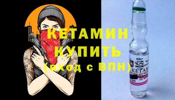 крисы Нязепетровск