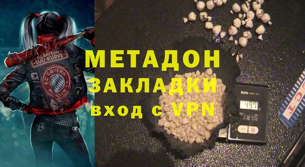 мдма Остров