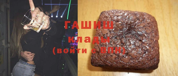 наркотики Новодвинск