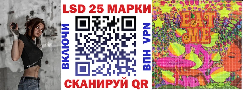 Марки N-bome 1500мкг  ОМГ ОМГ зеркало  Почеп 